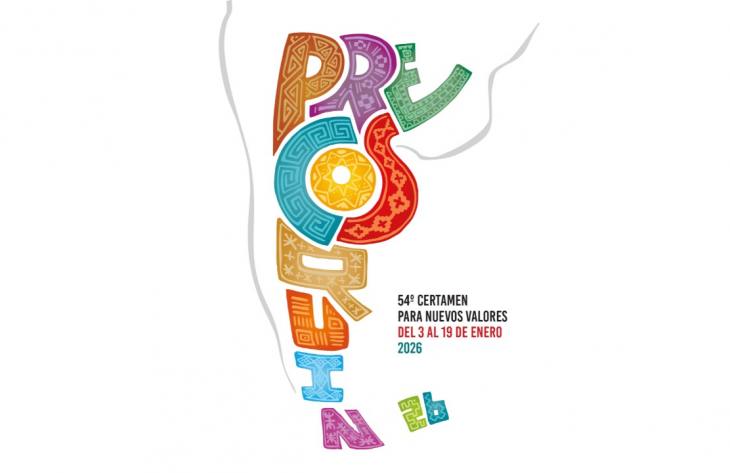 730x473_251106094004_88280